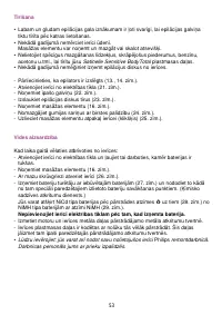 Страница 53