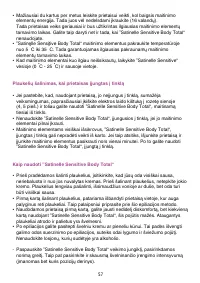 Страница 57