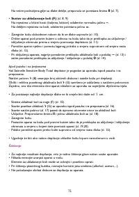Страница 71