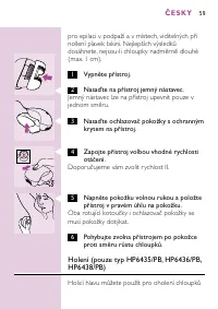 Страница 57