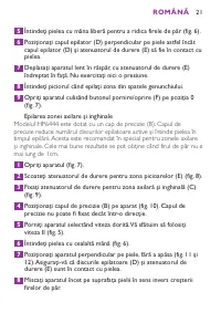 Страница 21