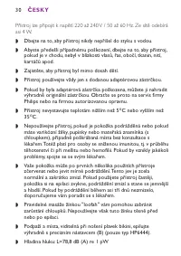 Страница 30