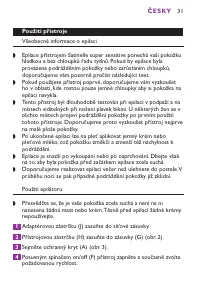 Страница 31