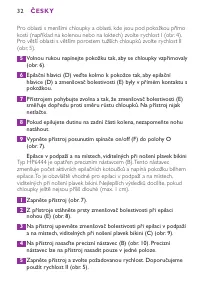 Страница 32