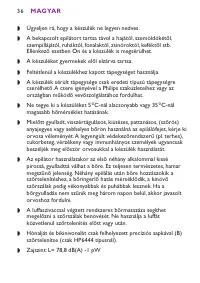 Страница 36