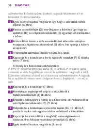 Страница 38