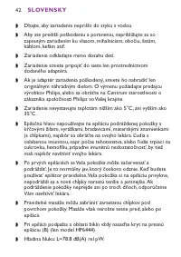 Страница 42