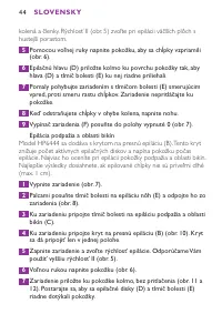 Страница 44
