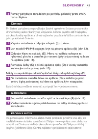 Страница 45