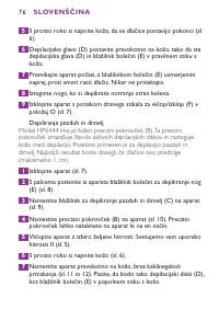 Страница 76