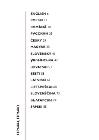 Strona 5