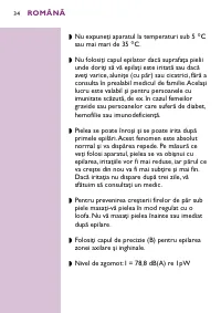 Страница 34