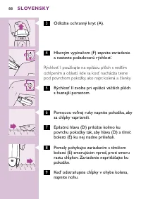 Страница 88