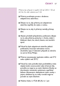 Страница 53