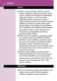 Страница 52