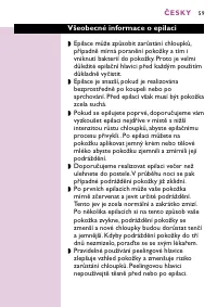 Страница 55