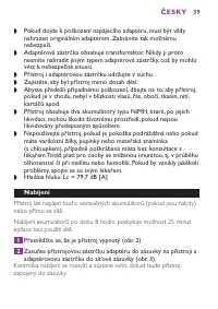 Страница 39