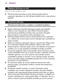 Страница 40