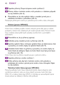Страница 42
