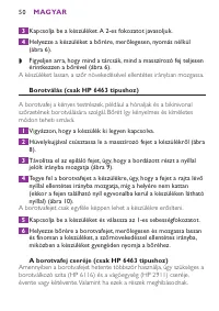 Страница 50