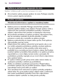 Страница 56