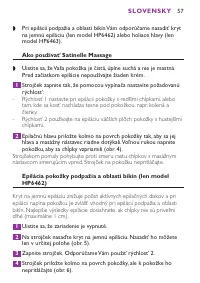 Страница 57