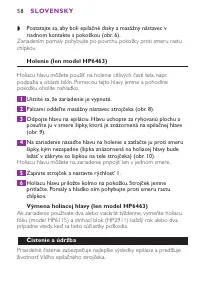 Страница 58