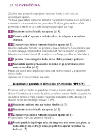 Страница 110
