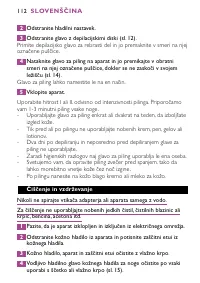 Страница 112