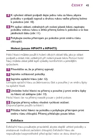 Страница 45