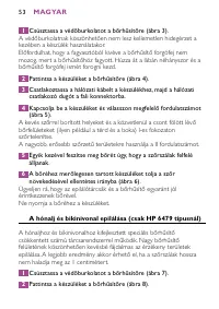 Страница 52