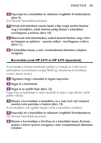 Страница 53