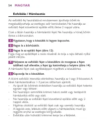 Страница 54