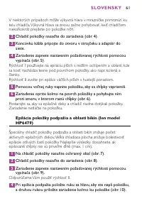 Страница 61