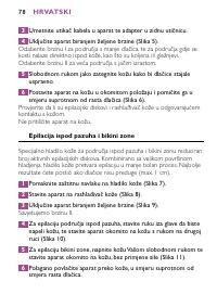 Страница 78