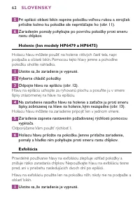 Страница 62