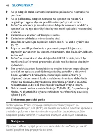 Страница 46