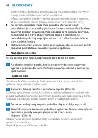 Страница 48