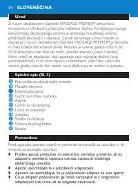 Страница 54