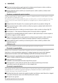 Страница 48