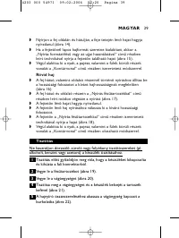 Страница 39