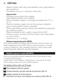Страница 20
