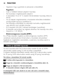 Страница 38