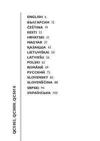 Strona 5