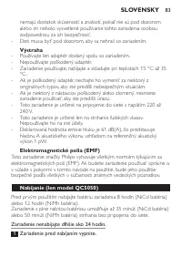Страница 83