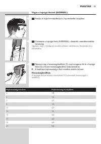 Страница 53