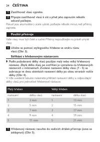 Страница 24