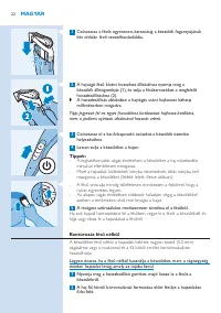 Страница 22