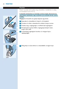 Страница 28