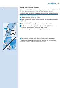 Страница 39